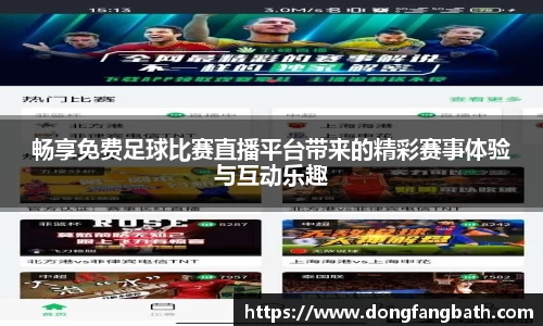 竞技宝jjb官网测速