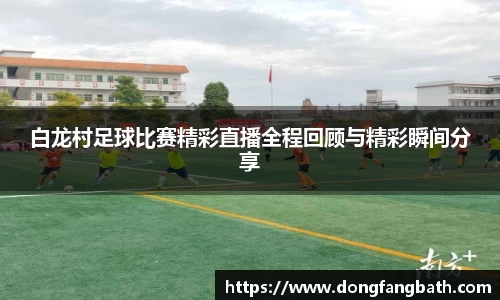 竞技宝官网