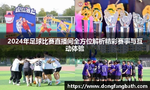jjb竞技宝官网