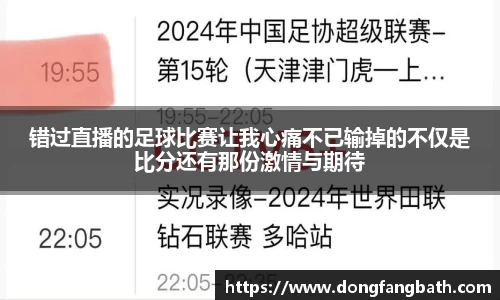 jjb竞技宝官网