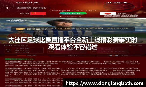 竞技宝