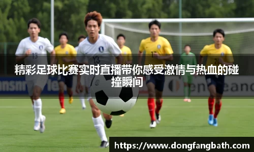 jjb竞技宝官网