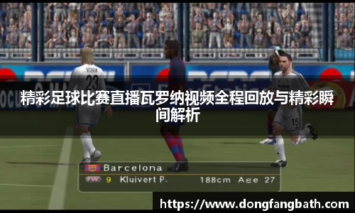 竞技宝官网