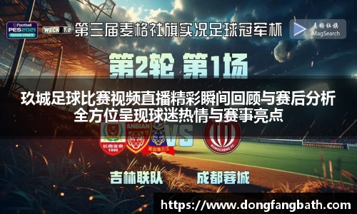 jjb竞技宝官网