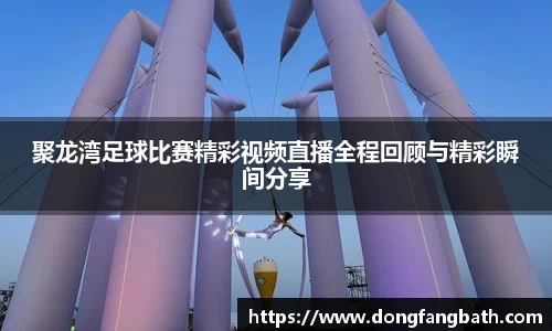 jjb竞技宝官网