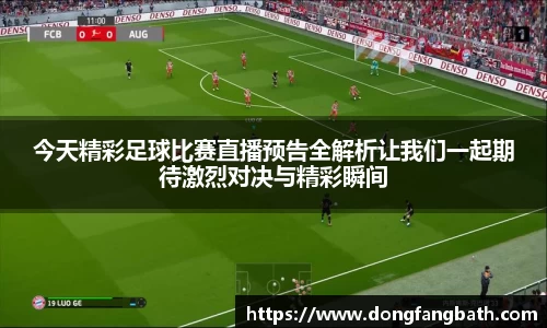 竞技宝