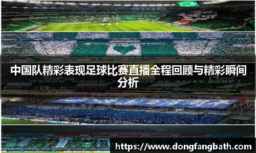 竞技宝jjb官网测速