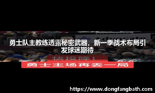 竞技宝官网