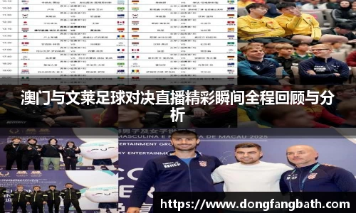 竞技宝官网