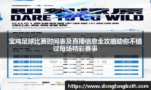 竞技宝jjb官网测速