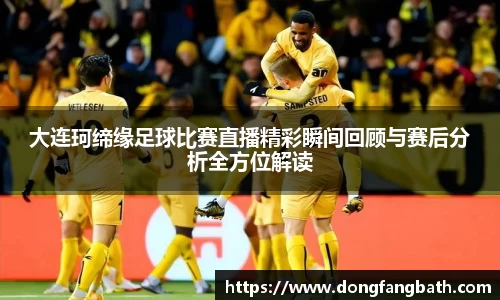 jjb竞技宝官网