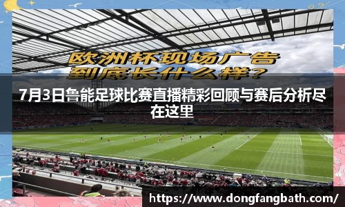 jjb竞技宝官网