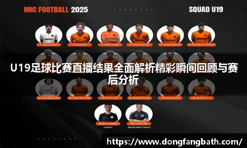 竞技宝官网