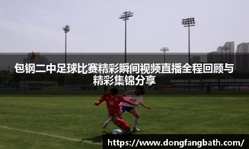竞技宝官网