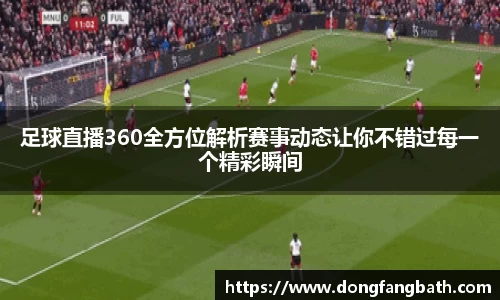 竞技宝官网