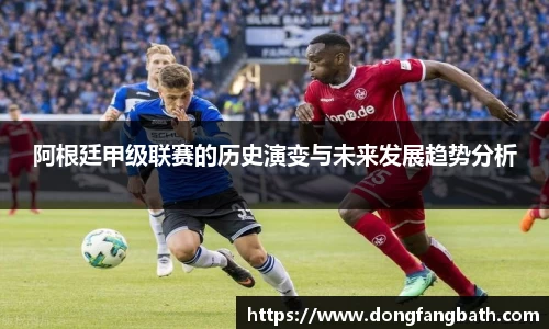 竞技宝官网