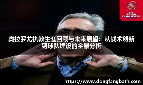 竞技宝