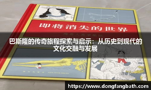 竞技宝官网