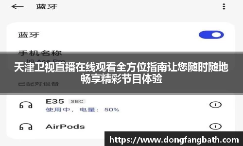 竞技宝官网