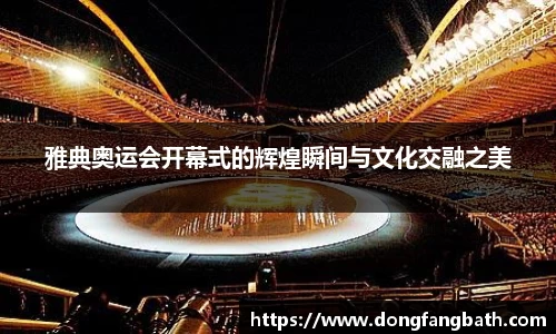 竞技宝jjb官网测速
