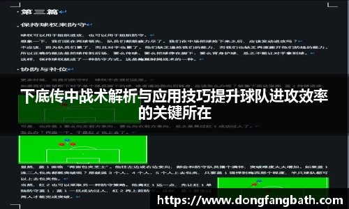 竞技宝jjb官网测速