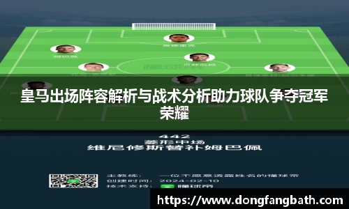 竞技宝官网
