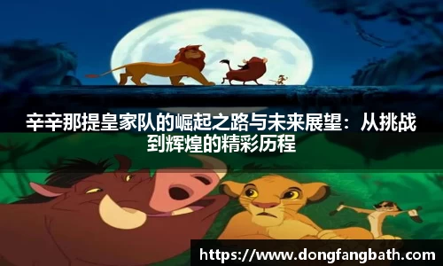 jjb竞技宝官网
