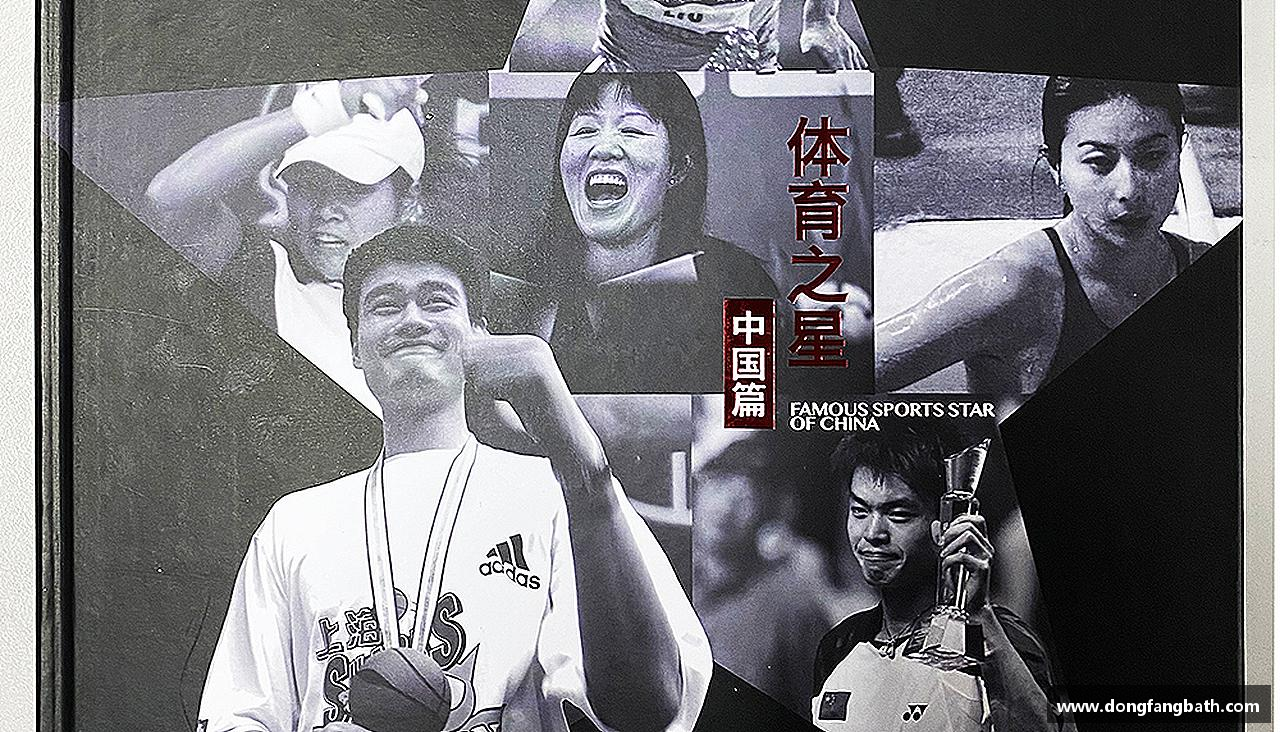 竞技宝jjb官网测速精诚团结，创造辉煌！